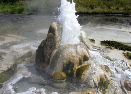 Kitagata Hot Springs